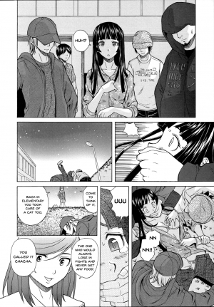 [Fuuga] Ani to Imouto no Jijou. [English] [Doujins.com, irides] - Page 107