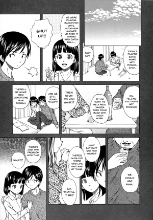 [Fuuga] Ani to Imouto no Jijou. [English] [Doujins.com, irides] - Page 112