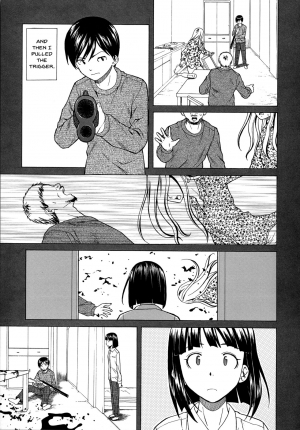 [Fuuga] Ani to Imouto no Jijou. [English] [Doujins.com, irides] - Page 114