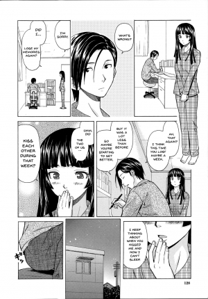 [Fuuga] Ani to Imouto no Jijou. [English] [Doujins.com, irides] - Page 131