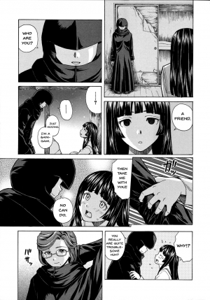 [Fuuga] Ani to Imouto no Jijou. [English] [Doujins.com, irides] - Page 184