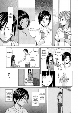 [Fuuga] Ani to Imouto no Jijou. [English] [Doujins.com, irides] - Page 210