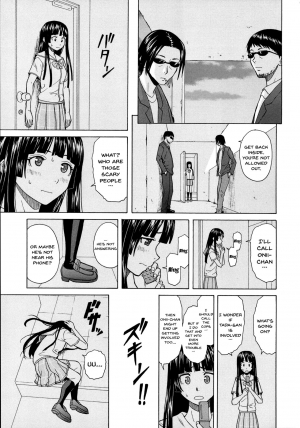 [Fuuga] Ani to Imouto no Jijou. [English] [Doujins.com, irides] - Page 216