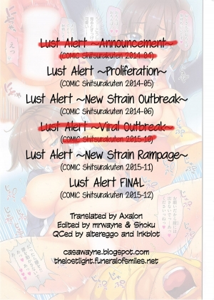 [Meme50] Lust Alert ~Announcement~ [English] =CW + TLL= - Page 6