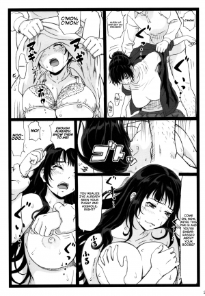 [Ohkura Bekkan (Ohkura Kazuya)] Tonari no Tawawa na Hitozuma ni... | What I Did to the Voluptuous Married Woman Next Door... [English] [Redlantern] - Page 24