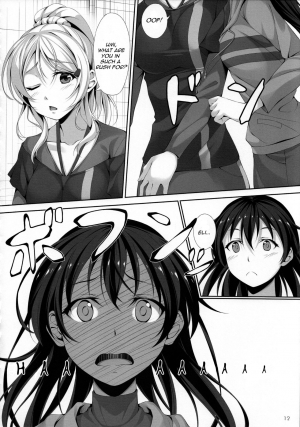 (C86) [Hyakuichi Shiki (Mukunokino Isshiki)] Love Love (Love Live!) [English] {/u/ Scanlations} - Page 11