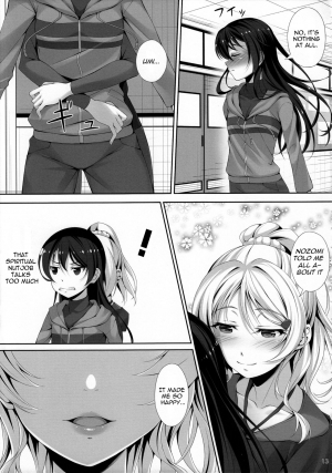 (C86) [Hyakuichi Shiki (Mukunokino Isshiki)] Love Love (Love Live!) [English] {/u/ Scanlations} - Page 12