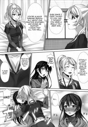 (C86) [Hyakuichi Shiki (Mukunokino Isshiki)] Love Love (Love Live!) [English] {/u/ Scanlations} - Page 14