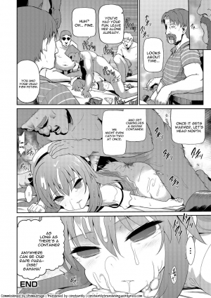 [Yuushi Tessen] Sakura-chan ni Haru ga Kita (Digital Puni Pedo! Vol. 02) [English] [constantly] - Page 17