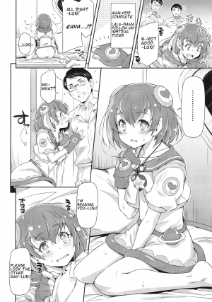 (C96) [ACID EATERS (Kazuma Muramasa)] Minogashite Hoshii lun (Star Twinkle PreCure) [English] [Warp Translations] - Page 8