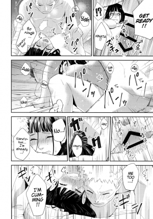 (Zennin Shuuketsu 9) [Buono! (Curamubuono)] Taihen na Koto ni Nacchimatte! | This became a troublesome situation! (Boruto) [English] - Page 18