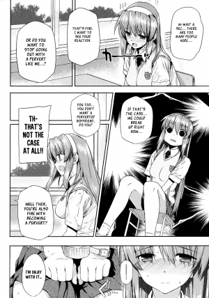 [Katsurai Yoshiaki] Hentai Kare x Kanojo [COMIC Megastore 2009-09] [English] {XCX Scans} - Page 9