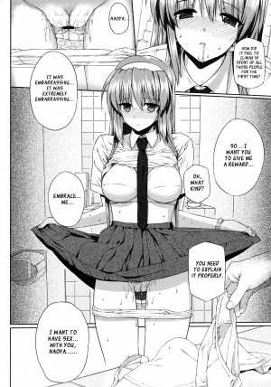 [Katsurai Yoshiaki] Hentai Kare x Kanojo [COMIC Megastore 2009-09] [English] {XCX Scans} - Page 13