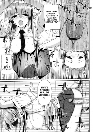 [Katsurai Yoshiaki] Hentai Kare x Kanojo [COMIC Megastore 2009-09] [English] {XCX Scans} - Page 16