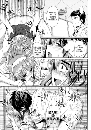 [Katsurai Yoshiaki] Hentai Kare x Kanojo [COMIC Megastore 2009-09] [English] {XCX Scans} - Page 20