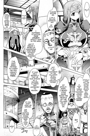 [Amagi Michihito] Shikkoku no Seijo Maria | Jet Black Saint Maria (COMIC Unreal 2010-10 Vol. 27) [English] [darknight001] - Page 3