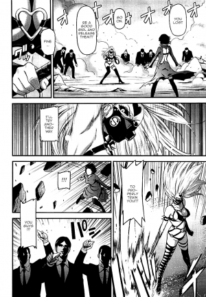 (C94) [Kiyosumi Hurricane (Kiyosumi Hurricane)] ONE-HURRICANE 7 (One Punch Man) [English] {Doujins.com} - Page 4