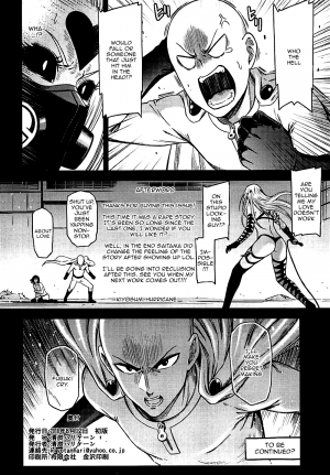 (C94) [Kiyosumi Hurricane (Kiyosumi Hurricane)] ONE-HURRICANE 7 (One Punch Man) [English] {Doujins.com} - Page 34