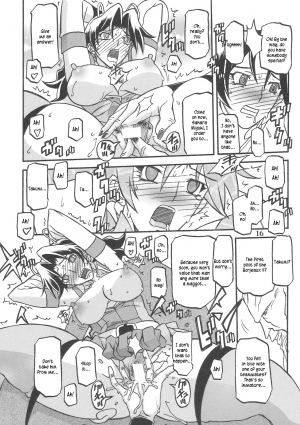 (C78) [Sankaku Apron (Sanbun Kyouden, Umu Rahi)] Delusion Miyuki 1 [English] [kusanyagi] - Page 17