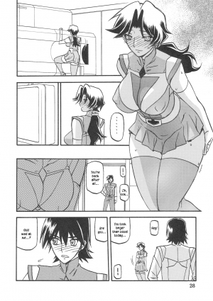 (C78) [Sankaku Apron (Sanbun Kyouden, Umu Rahi)] Delusion Miyuki 1 [English] [kusanyagi] - Page 29