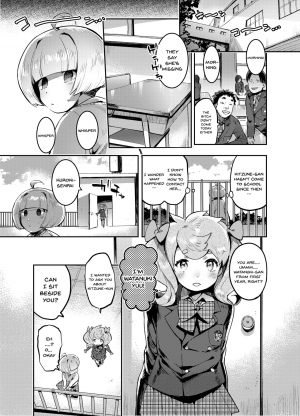 [Hibon (Itami)] Kan Josou no Pro ni Manabu Enkou no Susume [English] [Doujins.com] [Digital] - Page 12