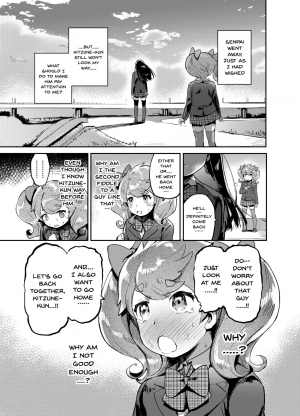 [Hibon (Itami)] Kan Josou no Pro ni Manabu Enkou no Susume [English] [Doujins.com] [Digital] - Page 34