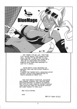 (Puniket 24) [BlueMage (Aoi Manabu)] PON! (Kaiten Mutenmaru) [English] [Thetsuuyaku] - Page 5
