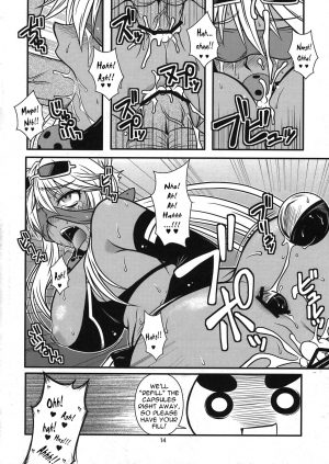 (Puniket 24) [BlueMage (Aoi Manabu)] PON! (Kaiten Mutenmaru) [English] [Thetsuuyaku] - Page 17