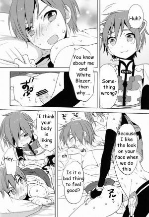 (THE VOC@LOiD M@STER 17) [Aiwa (kkc)] Howakura de Nekokura de Sonogo (Vocaloid) [English] - Page 6