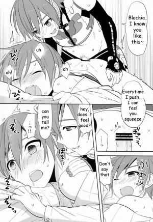 (THE VOC@LOiD M@STER 17) [Aiwa (kkc)] Howakura de Nekokura de Sonogo (Vocaloid) [English] - Page 7