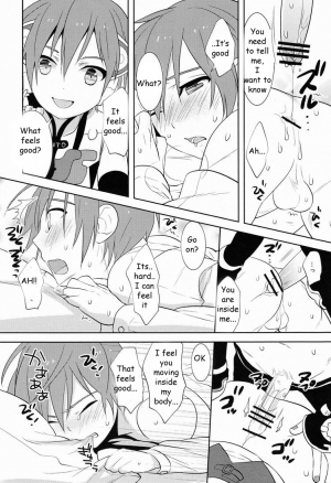 (THE VOC@LOiD M@STER 17) [Aiwa (kkc)] Howakura de Nekokura de Sonogo (Vocaloid) [English] - Page 8