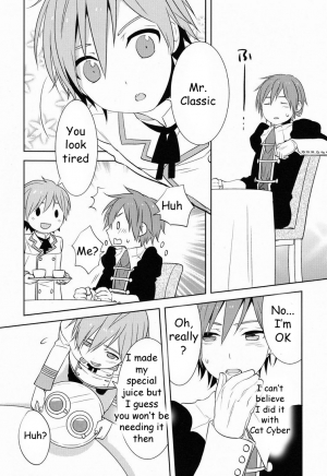 (THE VOC@LOiD M@STER 17) [Aiwa (kkc)] Howakura de Nekokura de Sonogo (Vocaloid) [English] - Page 10