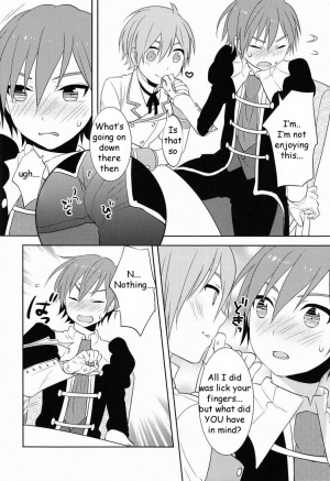 (THE VOC@LOiD M@STER 17) [Aiwa (kkc)] Howakura de Nekokura de Sonogo (Vocaloid) [English] - Page 14