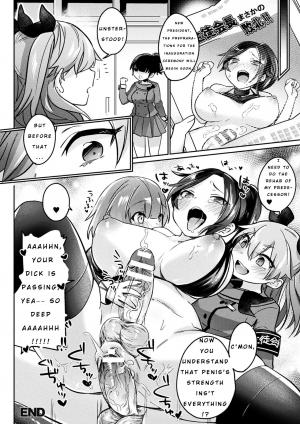 [Shirisensha] Futanari Gakuen Gekokujou Gijiroku (2D Comic Magazine Futanari Battle Fuck!! Vol. 1) [English] [Digital] - Page 21