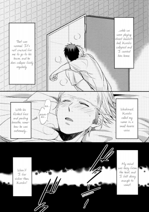 [YS (satou)] Zenbu Natsu no Sei ni Shite | Because it's summer (Kuroko no Basuke) [English] [Baka Dumb Aho Scans] - Page 9