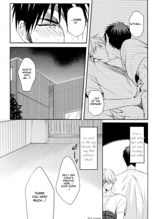 [YS (satou)] Zenbu Natsu no Sei ni Shite | Because it's summer (Kuroko no Basuke) [English] [Baka Dumb Aho Scans] - Page 14