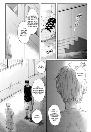 [YS (satou)] Zenbu Natsu no Sei ni Shite | Because it's summer (Kuroko no Basuke) [English] [Baka Dumb Aho Scans] - Page 16