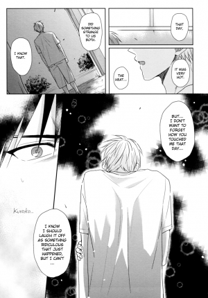 [YS (satou)] Zenbu Natsu no Sei ni Shite | Because it's summer (Kuroko no Basuke) [English] [Baka Dumb Aho Scans] - Page 17