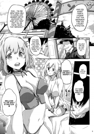 (C87) [Koban Dou (Sameda Koban)] Brilliant Soap (Amagi Brilliant Park) [English] [Facedesk] - Page 5