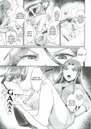 (COMIC1☆11) [40Denier (Shinooka Homare)] Tokiko-sama no Himatsubushi (THE IDOLM@STER CINDERELLA GIRLS) [English] [CrowKarasu] - Page 15