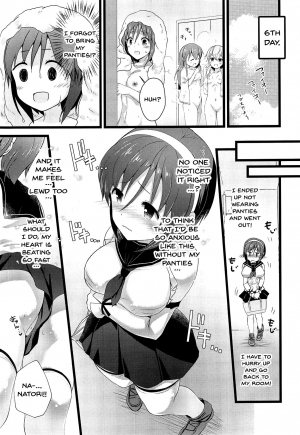 (C94) [Nekojarasare (Yuasa)] Natori Ecchi na Happening tte Do...Doushiyou!? (Kantai Collection -KanColle-) [English] [Doujins.com] - Page 11