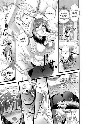 (C94) [Nekojarasare (Yuasa)] Natori Ecchi na Happening tte Do...Doushiyou!? (Kantai Collection -KanColle-) [English] [Doujins.com] - Page 15