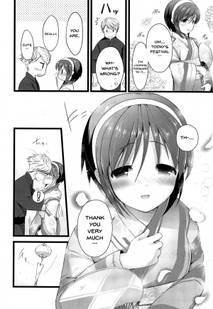 (C94) [Nekojarasare (Yuasa)] Natori Ecchi na Happening tte Do...Doushiyou!? (Kantai Collection -KanColle-) [English] [Doujins.com] - Page 24