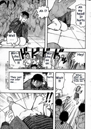 [Ryouji Sawa] Change de Chance (English) - Page 4