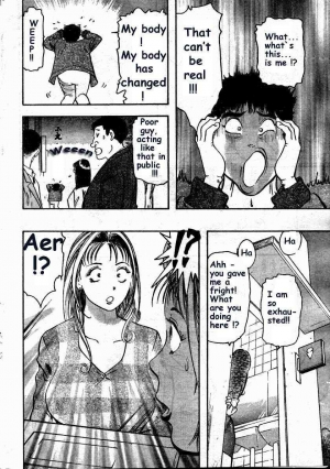 [Ryouji Sawa] Change de Chance (English) - Page 5