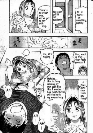 [Ryouji Sawa] Change de Chance (English) - Page 12