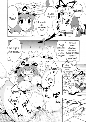 (C79) [Dr.VERMILION (Unihoge, Petenshi)] Ojousama wa Yokkyuufuman (Touhou Project) [English] [Daddy's Cummies] - Page 9