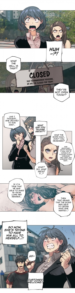 [ButcherBoy] Household Affairs Ch.78-84 (English) - Page 103