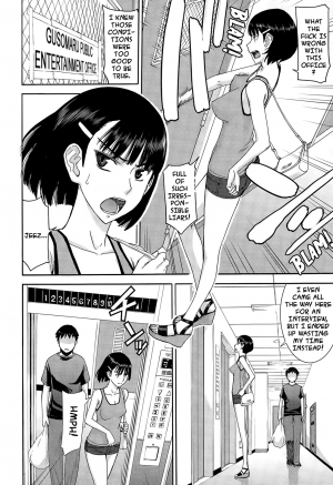 [Inomaru] Inbou no Elevator | Licentious elevator (COMIC Mugen Tensei 2015-10) [English] [TripleSevenScans] - Page 3