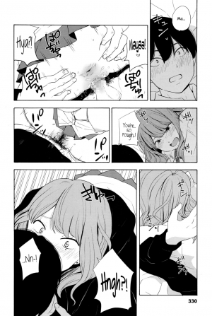 [Kiiroi Tamago] Torakaburi?? (COMIC Koh 2016-07) [English] {NecroManCr} - Page 23